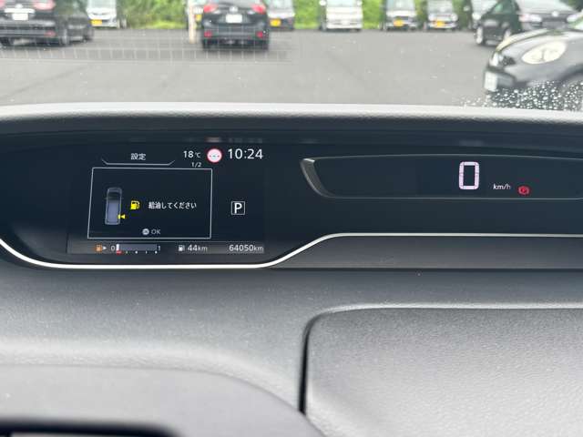 日産 セレナ ２．０ ＡＵＴＥＣＨ スポーツスペック R3年 () 99