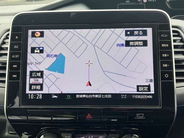 日産 セレナ ２．０ ＡＵＴＥＣＨ スポーツスペック R3年 () 99