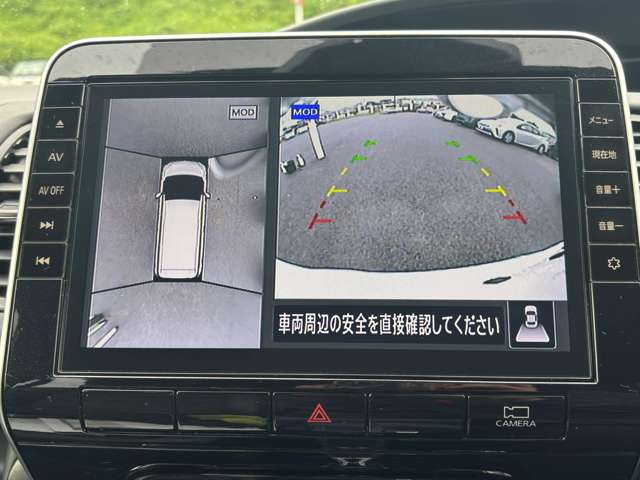 日産 セレナ ２．０ ＡＵＴＥＣＨ スポーツスペック R3年 () 99