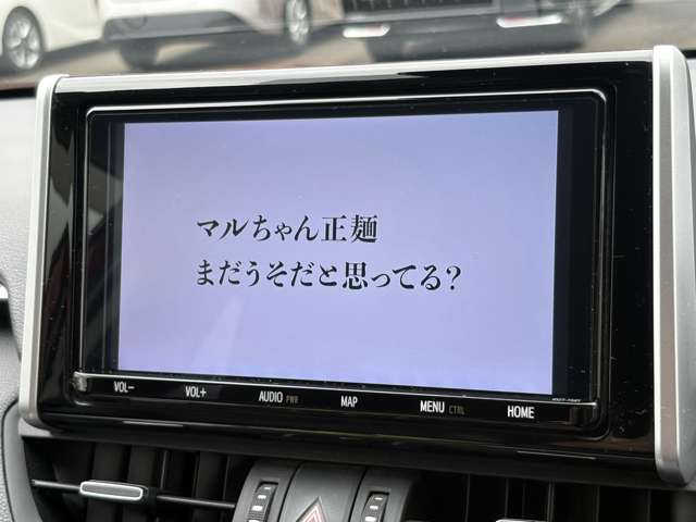 トヨタ ＲＡＶ４ ２．０ Ｇ Ｚパッケージ ４ＷＤ R1年 () 99
