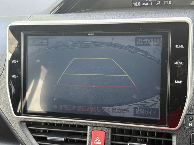 トヨタ ノア １．８ ハイブリッド ＳＩ ＷＸＢＩＩ R2年 (東北) 99