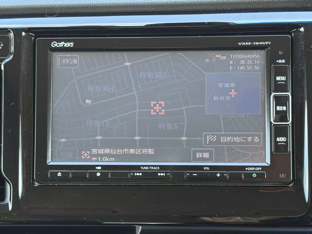 ホンダ Ｎ−ＷＧＮ ６６０ Ｇ ＳＳパッケージＩＩ R1年 (東北) 99