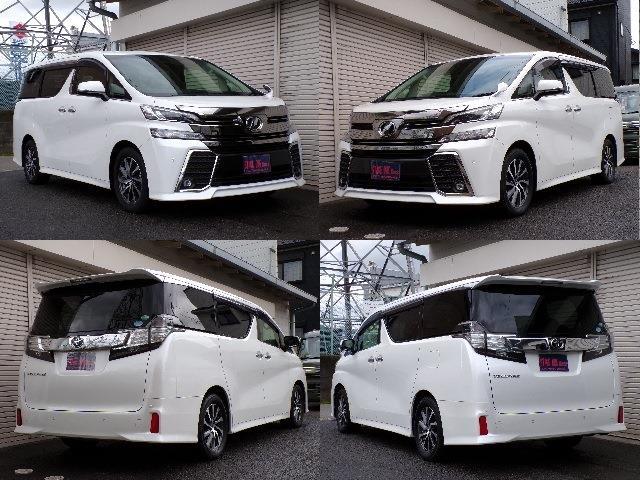 トヨタ ヴェルファイア ２．５ Ｚ Ｇエディション H29年 (東北) 99