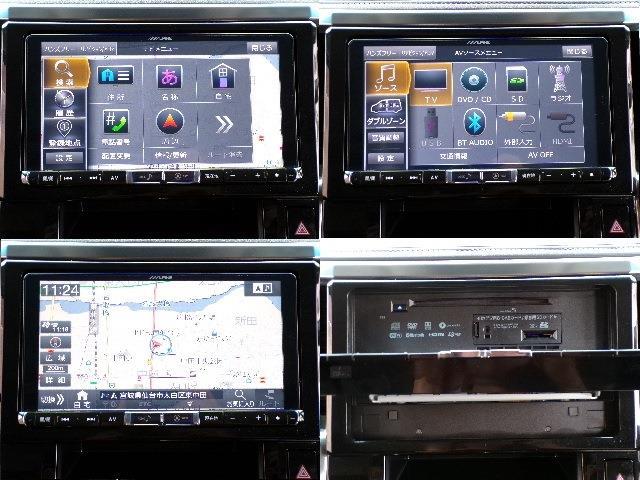 トヨタ ヴェルファイア ２．５ Ｚ Ｇエディション H29年 (東北) 99