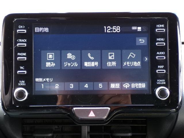 トヨタ ヤリス １．５ ハイブリッド Ｇ R3年 (東北) 99