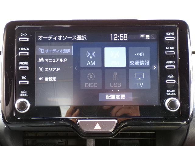 トヨタ ヤリス １．５ ハイブリッド Ｇ R3年 (東北) 99