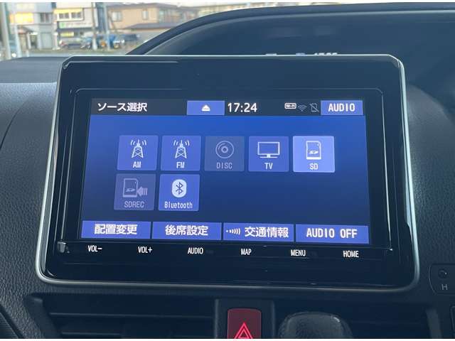 トヨタ ヴォクシー ２．０ ＺＳ 煌ＩＩＩ ４ＷＤ R3年 () 99