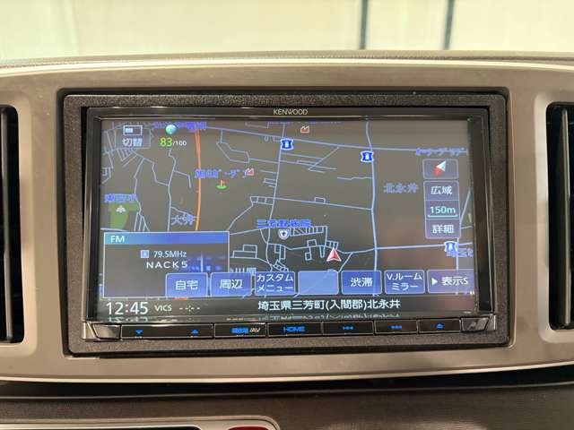 ホンダ Ｎ−ＯＮＥ ６６０ Ｇ Ｌパッケージ H26年 (関東) 99