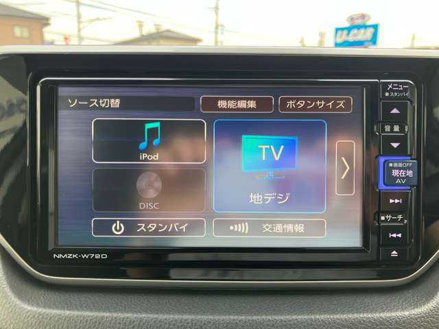 スバル ステラ ６６０ Ｇ R4年 (関東) 99