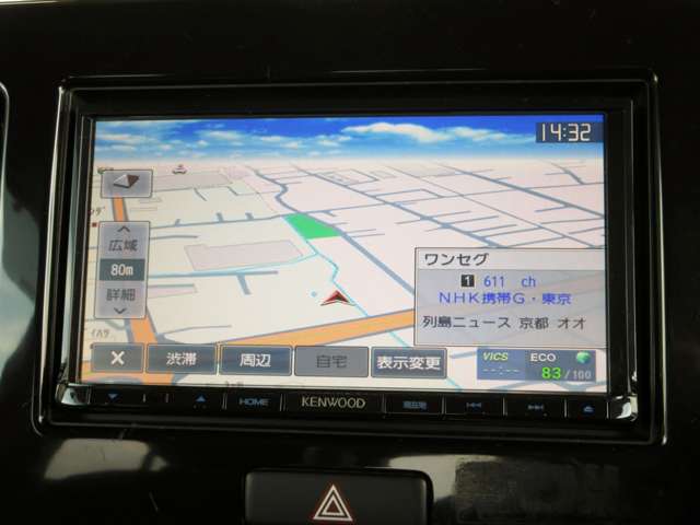 スズキ ＭＲワゴン ６６０ １０ＴＨアニバーサリー リミテッド H24年 () 99