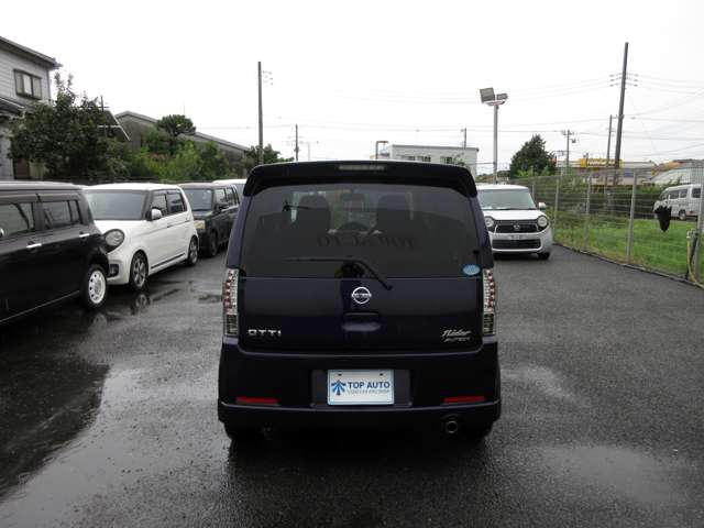 日産 オッティ ６６０ ライダー H24年 (関東) 99