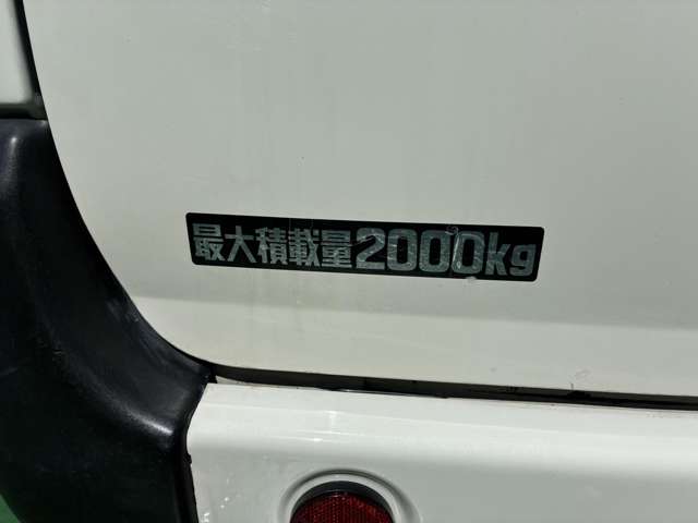 トヨタ ダイナルートバン ４．０Ｄターボ H29年 (関東) 99
