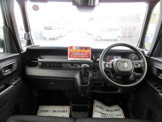 ホンダ Ｎ　ＢＯＸ カスタム ６６０ R6年 (関東) 99