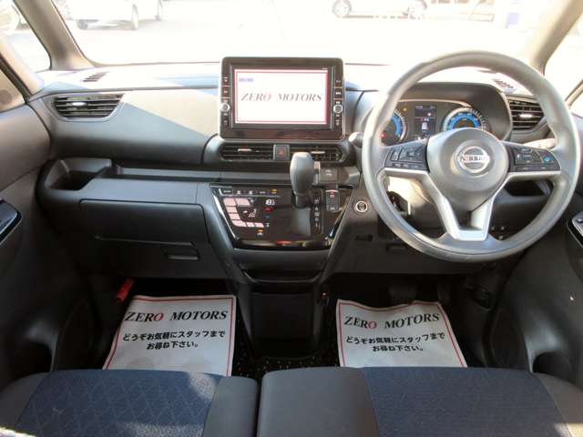 日産 ルークス ６６０ ハイウェイスターＸ プロパイロット エディション R3年 (関東) 99