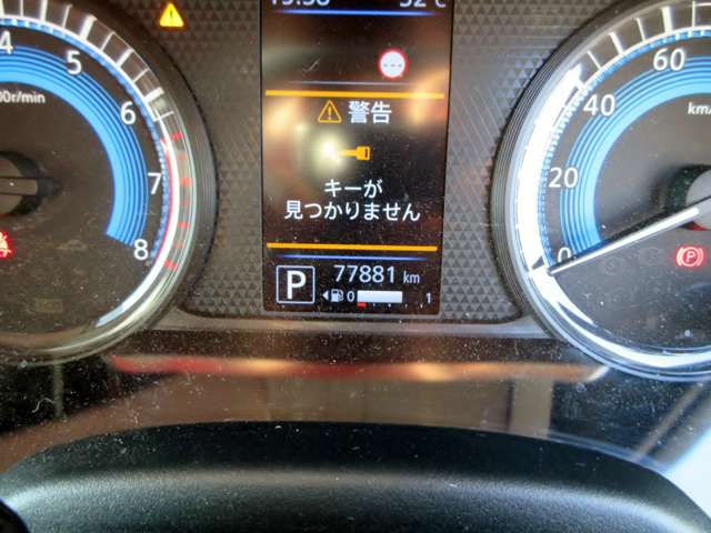 日産 ルークス ６６０ ハイウェイスターＸ プロパイロット エディション R3年 (関東) 99