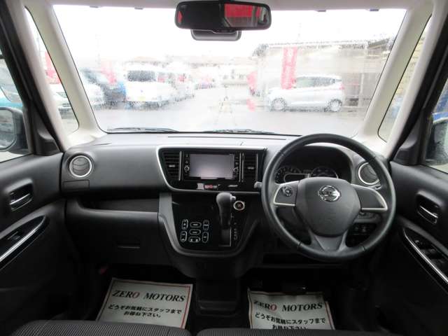 日産 デイズ　ルークス ６６０ ハイウェイスターＸ H30年 (関東) 99