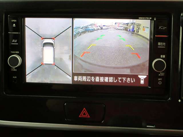 日産 デイズ　ルークス ６６０ ハイウェイスターＸ H30年 (関東) 99