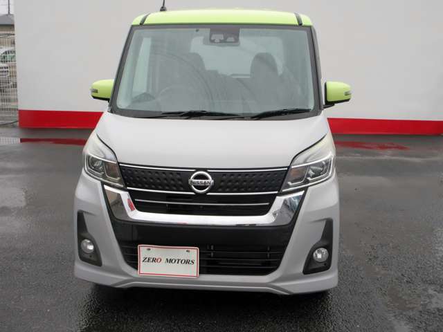 日産 デイズ　ルークス ６６０ ハイウェイスターＸ H30年 (関東) 99