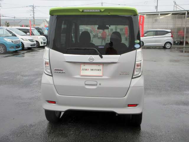 日産 デイズ　ルークス ６６０ ハイウェイスターＸ H30年 (関東) 99
