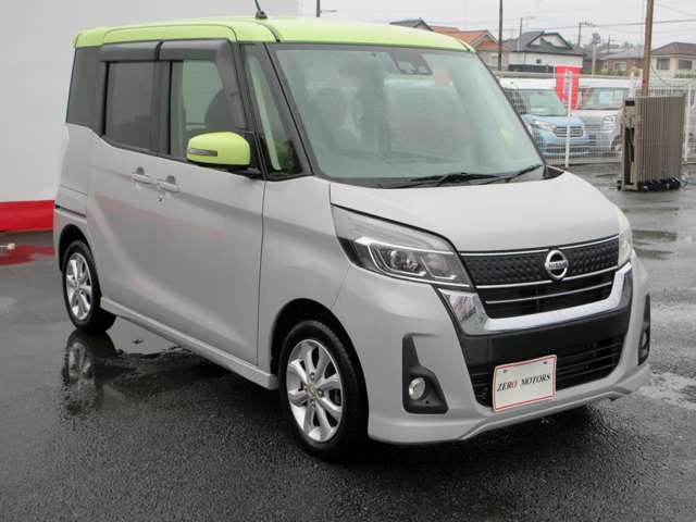 日産 デイズ　ルークス ６６０ ハイウェイスターＸ H30年 (関東) 99