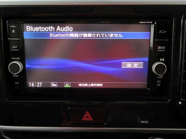 日産 デイズ　ルークス ６６０ ハイウェイスターＸ H30年 (関東) 99