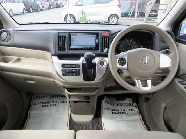 ホンダ Ｎ−ＷＧＮ ６６０ Ｇ Ａパッケージ H26年 (関東) 99