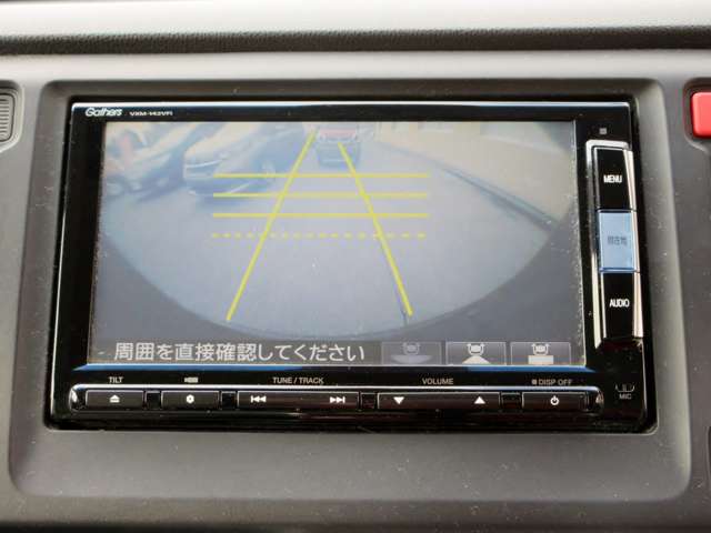 ホンダ Ｎ−ＷＧＮ ６６０ Ｇ Ａパッケージ H26年 (関東) 99