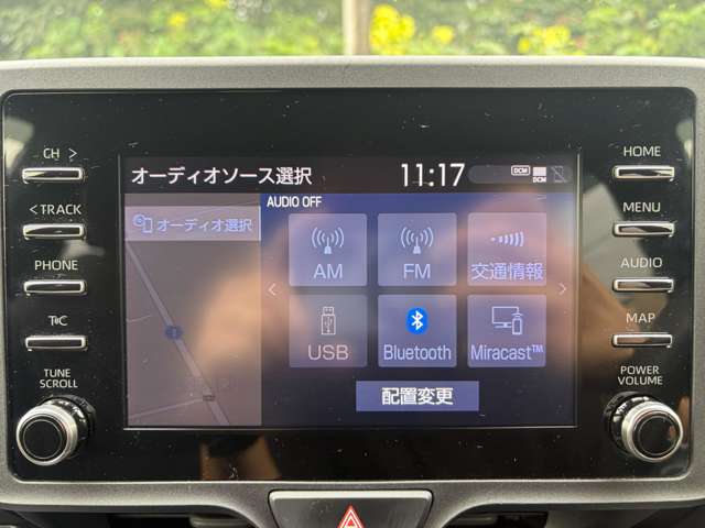トヨタ ヤリス １．５ Ｘ R2年 () 99