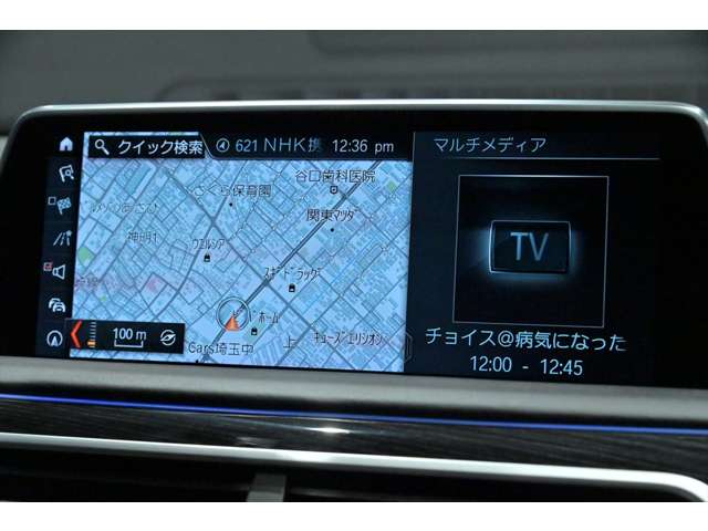 ＢＭＷ ７シリーズ Ｍ７６０ＬＩ Ｘドライブ ４ＷＤ R1年 (関東) 99