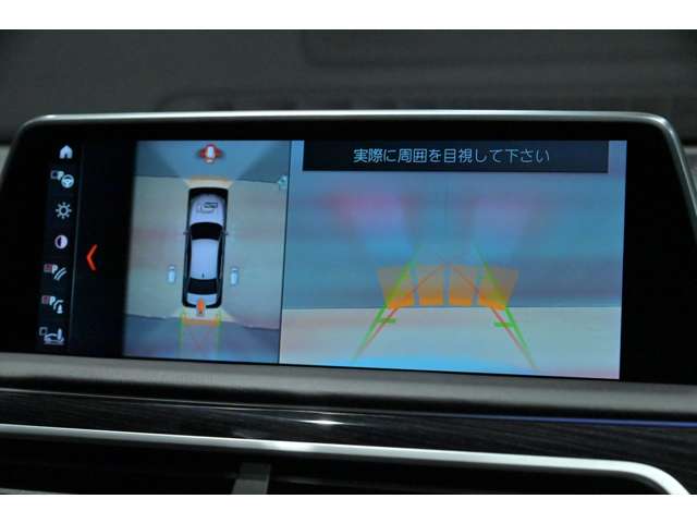 ＢＭＷ ７シリーズ Ｍ７６０ＬＩ Ｘドライブ ４ＷＤ R1年 (関東) 99