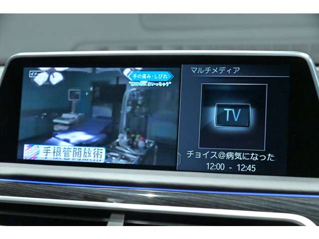 ＢＭＷ ７シリーズ Ｍ７６０ＬＩ Ｘドライブ ４ＷＤ R1年 (関東) 99