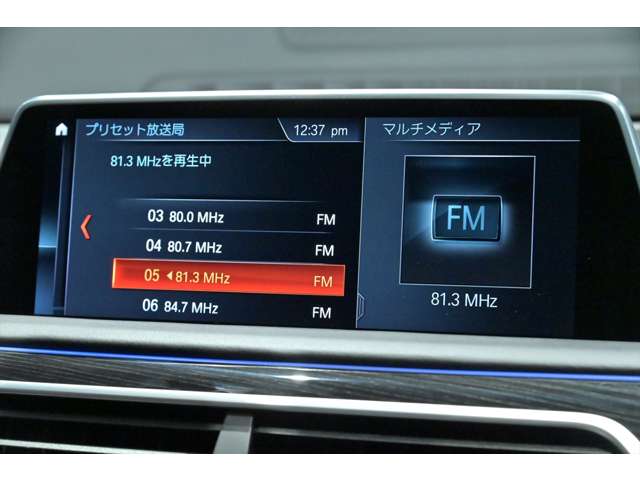 ＢＭＷ ７シリーズ Ｍ７６０ＬＩ Ｘドライブ ４ＷＤ R1年 (関東) 99