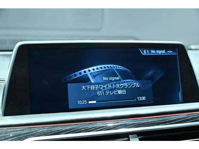 ＢＭＷ ７シリーズ Ｍ７６０ＬＩ Ｘドライブ ４ＷＤ H30年 (関東) 99