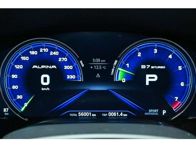 ＢＭＷ ７シリーズ Ｍ７６０ＬＩ Ｘドライブ ４ＷＤ H30年 (関東) 99