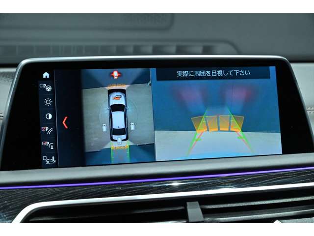 ＢＭＷ ７シリーズ Ｍ７６０ＬＩ Ｘドライブ ４ＷＤ H30年 (関東) 99