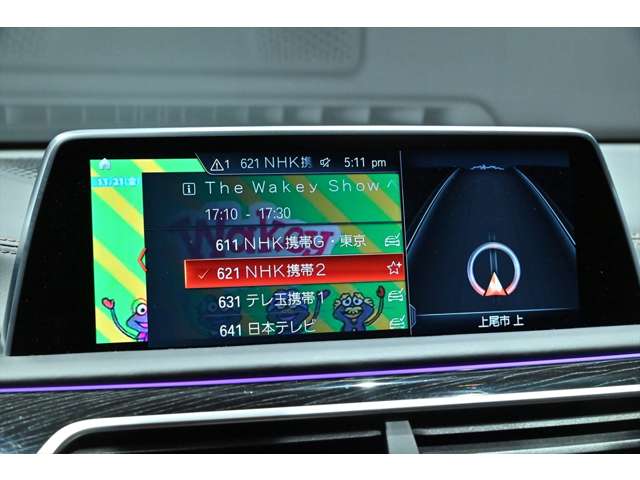 ＢＭＷ ７シリーズ Ｍ７６０ＬＩ Ｘドライブ ４ＷＤ H30年 (関東) 99