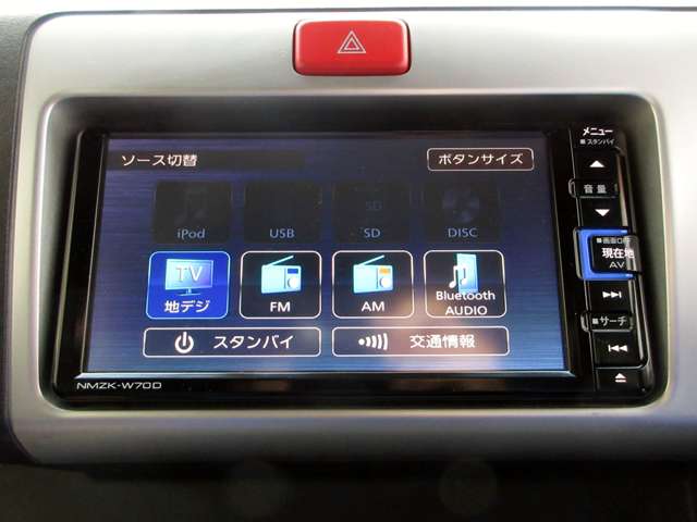 ダイハツ ハイゼットトラック ６６０ ジャンボ ＳＡＩＩＩＴ ３方開 R2年 () 99