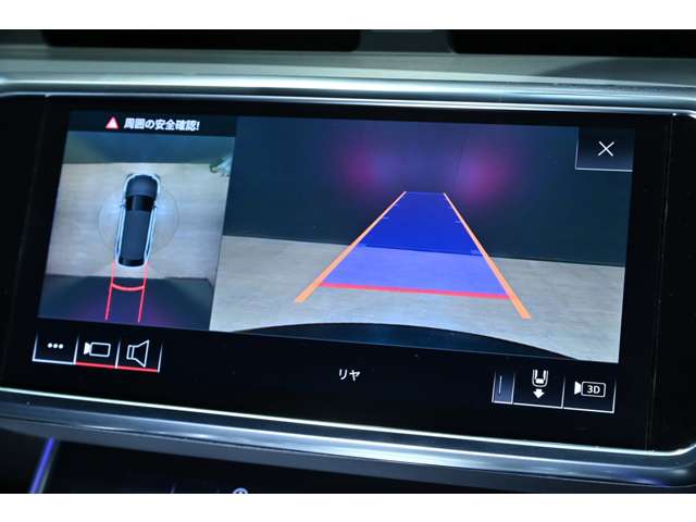 アウディ Ａ６　アバント ５５ ＴＦＳＩ クワトロ Ｓライン ４ＷＤ R1年 (関東) 99