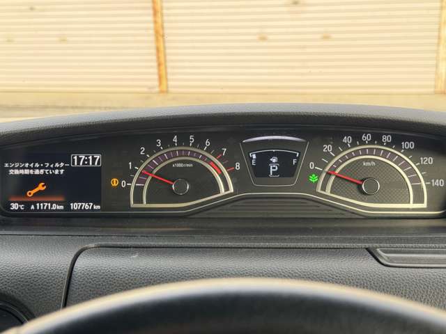 ホンダ Ｎ　ＢＯＸ カスタム ６６０ Ｇ Ｌ ターボ ホンダセンシング R2年 (近畿) 99