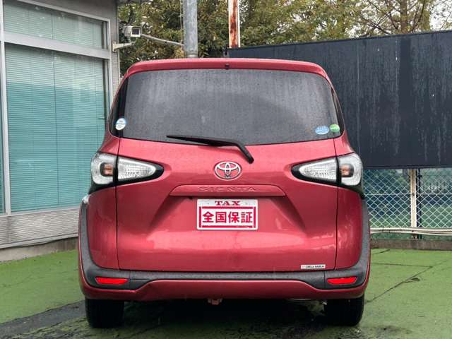 トヨタ シエンタ １．５ Ｇ H28年 (近畿) 99