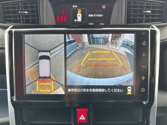 トヨタ ルーミー １．０ カスタム Ｇ－Ｔ R8年 (近畿) 99