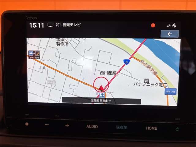 ホンダ ＷＲ−Ｖ １．５ Ｚ R7年 (近畿) 99