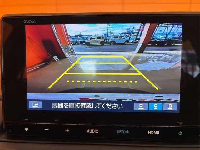ホンダ ＷＲ−Ｖ １．５ Ｚ R7年 (近畿) 99