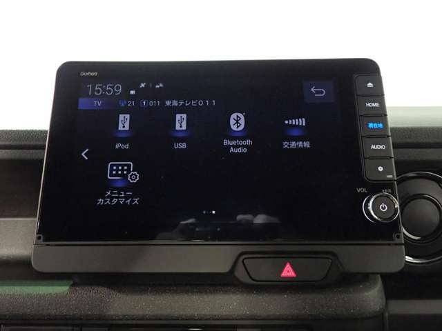 ホンダ Ｎ　ＢＯＸ カスタム ６６０ R7年 () 99