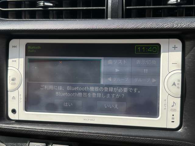 トヨタ アクア １．５ Ｇ H26年 (東海) 99