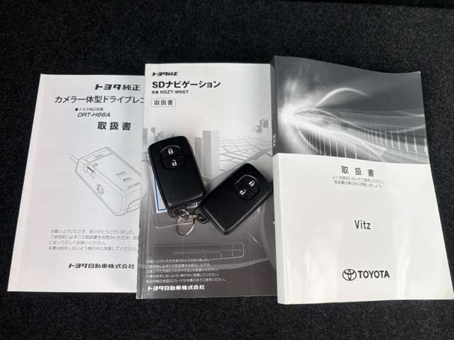 トヨタ ヴィッツ １．３ ジュエラ H29年 (東海) 99