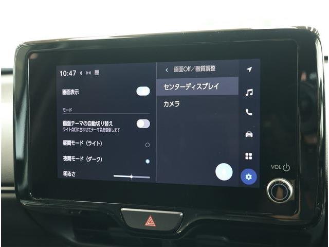 トヨタ ヤリスクロス １．５ Ｇ ４ＷＤ R7年 () 99