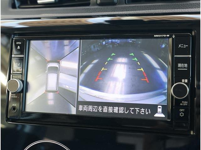日産 デイズ ６６０ ハイウェイスターＧ H29年 () 99