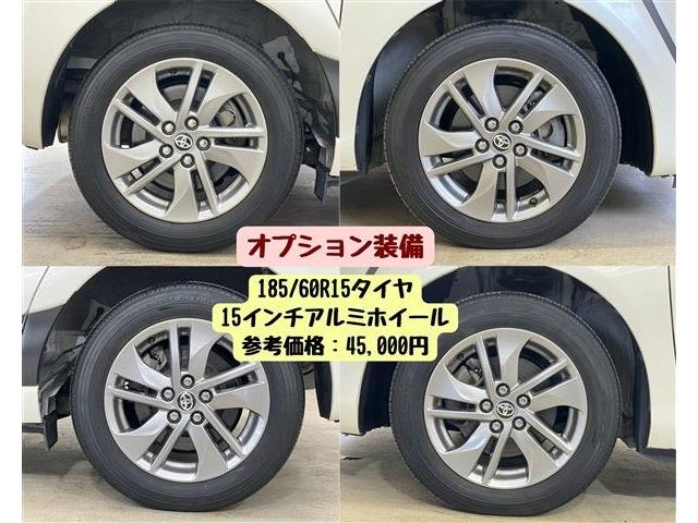 トヨタ シエンタ １．５ ファンベース Ｇ クエロ R3年 () 99