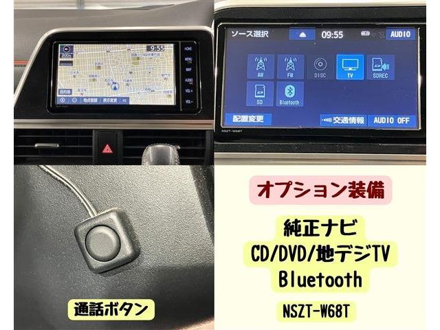 トヨタ シエンタ １．５ ファンベース Ｇ クエロ R3年 () 99